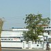 The City College of Commerce Najaf Nawaz in Faisalabad/Lyallpur city