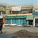 Almeida Fired Chicken (A.F.C) in Faisalabad/Lyallpur city