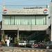 The Real Taste in Faisalabad/Lyallpur city