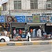 Teddy Pan Shop in Faisalabad/Lyallpur city