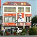 Kentucky Fried Chicken (K.F.C) in Faisalabad/Lyallpur city