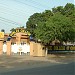 Shiblee College of Commerce & Science in Faisalabad/Lyallpur city
