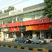 Shopping Plaza in Faisalabad/Lyallpur city