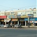 Star Plaza in Faisalabad/Lyallpur city