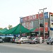 SB Departmental Store in Faisalabad/Lyallpur city