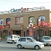 Chen One in Faisalabad/Lyallpur city
