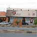 Ehsan Chappal Store (E.C.S) in Faisalabad/Lyallpur city