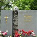 Могила Э. А. Стрельцова (ru) in Moscow city
