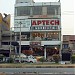Aptech Computer Education in Faisalabad/Lyallpur city