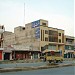 Dubai Islamic Bank, Satyana Road in Faisalabad/Lyallpur city
