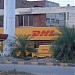 DHL in Faisalabad/Lyallpur city