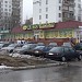 Магазин автозапчастей «Георгий-А» в городе Москва