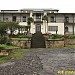 Etege Taytu Hotel in Addis Ababa city