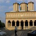 Catedrala Patriarhală 