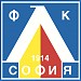 Стадион „Виваком Арена Георги Аспарухов“ (Герена) in София city