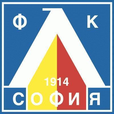 Стадион „Виваком Арена Георги Аспарухов“ - София
