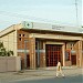 PTCL Customer Care & Sales Center in Faisalabad/Lyallpur city