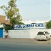 Lahore Grammar School in Faisalabad/Lyallpur city