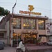 Manymore in Faisalabad/Lyallpur city