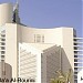 Ministry of Oil and Kuwait Petroleum Corporation Headoffices (KPC, MOO, Oil Sector Complex)