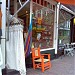 Arte mExicano (es) in Utrecht (Agglomeratie) city