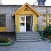 Средняя школа № 12 в городе Новочебоксарск
