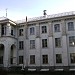 Институт физики НАН Украины в городе Киев