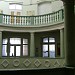 Институт физики НАН Украины в городе Киев