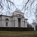 Гостиньская евангелистско-лютеранская церковь в городе Плявиняс