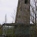 Pripyat river station in Prypiat city
