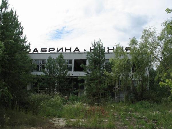wikimapia