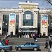 Южный вестибюль пригородного вокзала станции Дарница в городе Киев