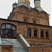 Church of the Icon of the Mother of God (the Sign)