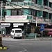 CITIGATE in San Fernando City city
