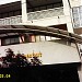 Oasis Country Resort in San Fernando City city