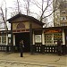 Чугунный павильон трамвайной остановки «Красностуденческий проезд» в городе Москва