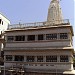 Shri'CHANDRA PRABHU' Digamber jain mandir.Parle Point in Surat city