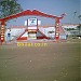 Jayanti  Stadium in Bhilai city