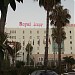 Royal Azur Thalasso Golf 5* (ru) dans la ville de Hammamet