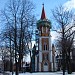 Jelgavas Sv. Jāņa evaņģēliski luteriskā baznīca in Jelgava city