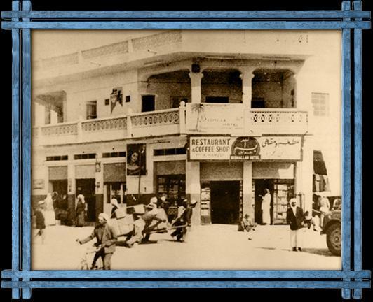 سوق واقف انظر الصور مدينة الدوحة