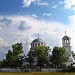 Церковь Смоленской иконы Божьей Матери в городе Макеевка