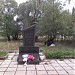 Родник с чистой водой в городе Макеевка