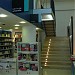 Libraria Kretzulescu - Humanitas în Bucureşti oraş