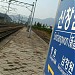 Sinchangwon Station in Changwon city