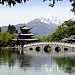 Heilongtan (Black Dragon Pool) Park (en)