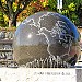 German Friendship Globe in West Vancouver city