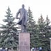 Площадь Ленина в городе Харцызск