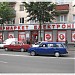 Супермаркет побутової електроніки «Фокстрот» в місті Житомир