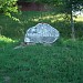Камень памяти М. И. Цветаевой в городе Таруса
